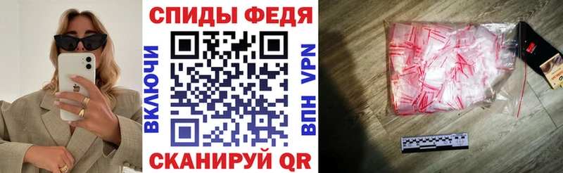 АМФЕТАМИН 98%  как найти   Саки 