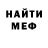 КЕТАМИН VHQ kaden guidry