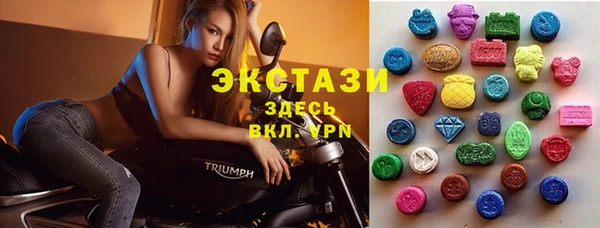 Альфа ПВП Алзамай