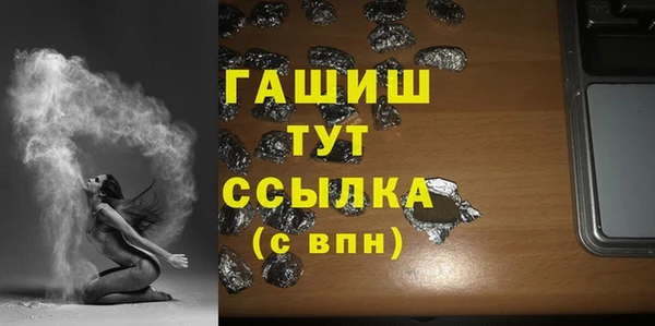 Альфа ПВП Алзамай