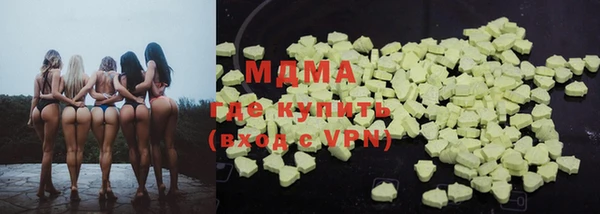 spice Алексин
