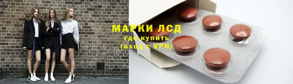 Альфа ПВП Алзамай