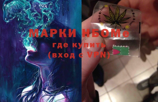 Альфа ПВП Алзамай