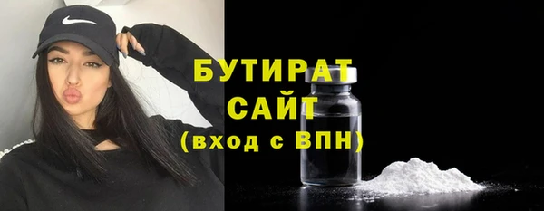 кокаин перу Абинск