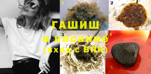 Альфа ПВП Алзамай