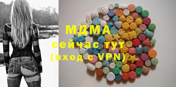 Альфа ПВП Алзамай