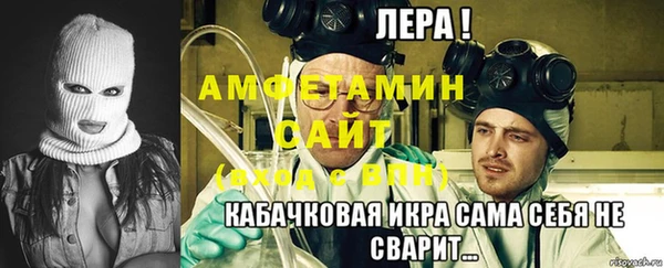 spice Алексин