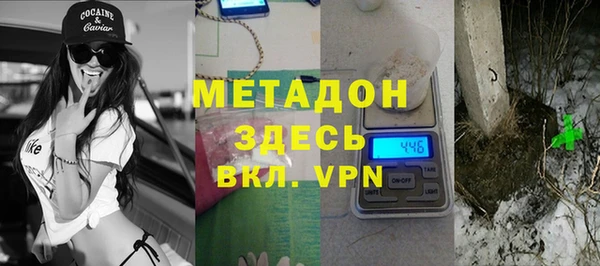 Альфа ПВП Алзамай