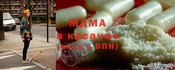 spice Алексин
