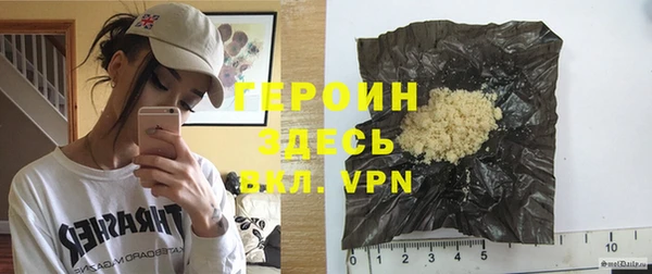 spice Алексин
