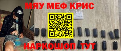 а пвп мука Владимир