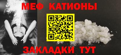 spice Вязники