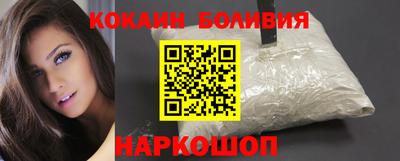 spice Вязники
