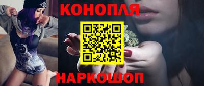 spice Вязники