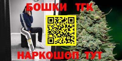 спиды Вышний Волочёк