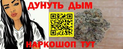 спиды Вышний Волочёк