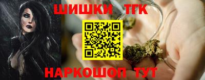 мескалин Вязьма