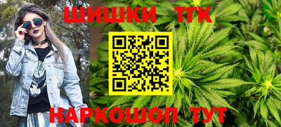 а пвп мука Владимир