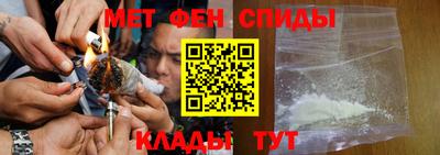 а пвп мука Владимир