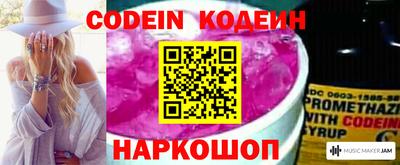 spice Вязники