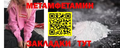 COCAINE Владивосток