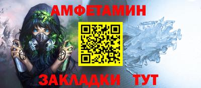 spice Вязники