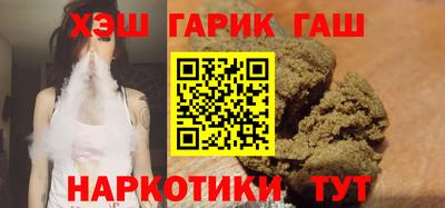 COCAINE Владивосток