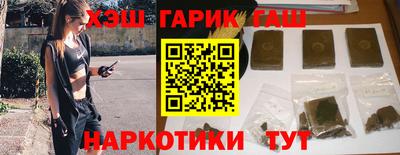 а пвп мука Владимир