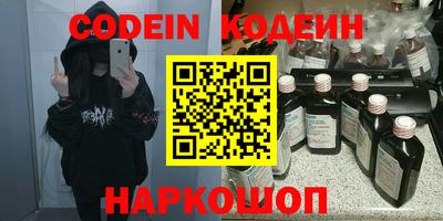 а пвп мука Владимир