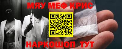 COCAINE Владивосток