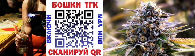 МЕГА ONION  Саки  Конопля OG Kush 